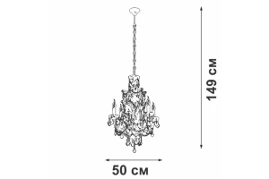 Второе фото. Люстра VITALUCE V5815-7/6