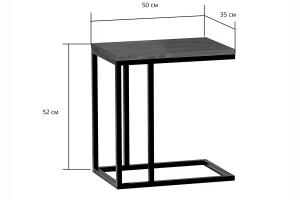 Второе фото. Журнальный стол Роквуд