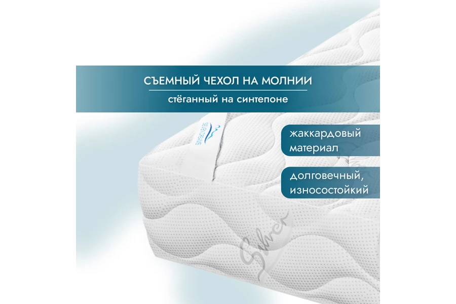 Матрас Twin Eco Lux (изображение №5)