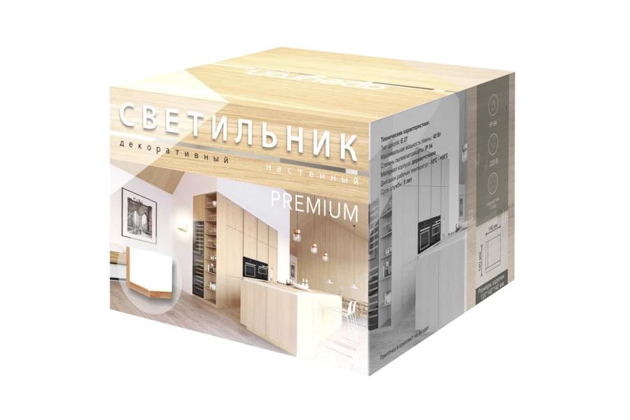 Светильник настенный Apeyron electrics Куб 5 кв.м (изображение №5)
