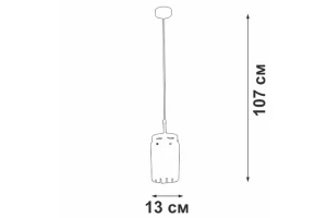 Второе фото. Люстра подвесная VITALUCE V5151-0/1S