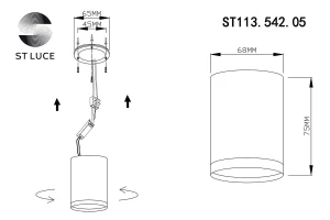 Второе фото. Светильник потолочный ST113.542.05