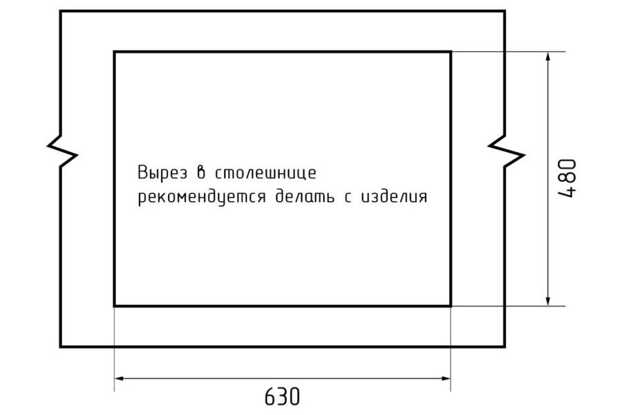 Мойка врезная с крылом GRANFEST Quadro (изображение №6)