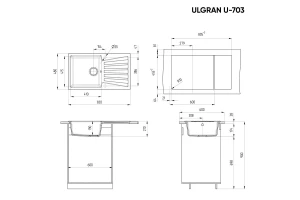 Второе фото. Мойка врезная с крылом ULGRAN u-703