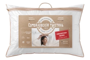 Второе фото. Подушка мягкая Белая ветка