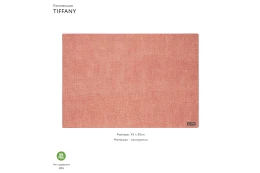 Коврик сервировочный Guzzini Tiffany