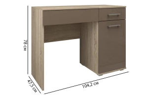 Второе фото. Туалетный стол Ваш День Silvia