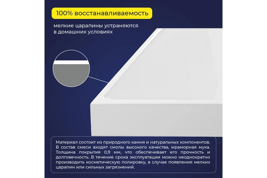 Умывальник накладной Clarissa (изображение №5)