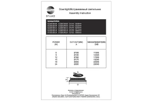 Второе фото. Светильник встраиваемый Litum
