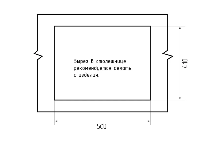 Мойка врезная GRANFEST Smart 520 (изображение №5)