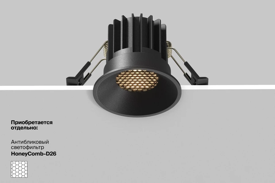 Светильник встраиваемый Downlight Round (изображение №9)