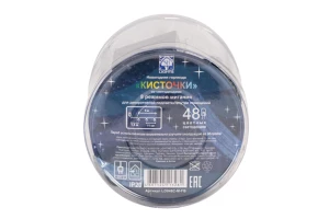 Второе фото. Электрогирлянда Кисточки