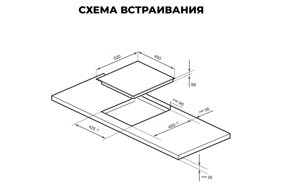 Индукционная варочная панель LEX EVI 431A WH (изображение №4)