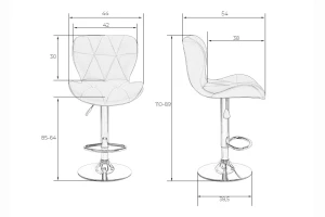 Второе фото. Стул барный Barny