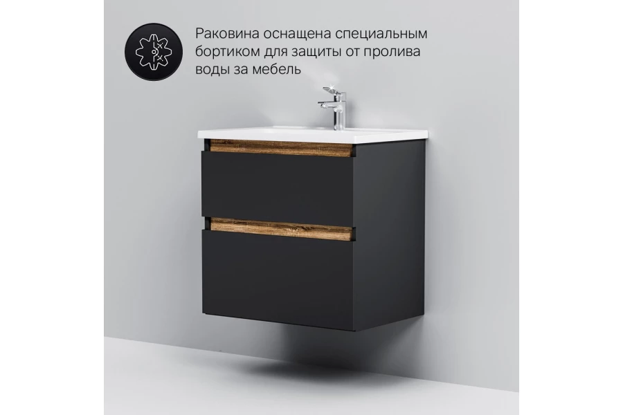 База под раковину подвесная AM.PM X-Joy (изображение №4)