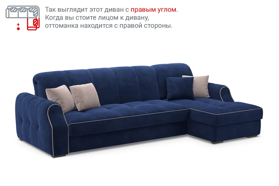 Угловой диван-кровать DREAMART Тулуза (изображение №15)