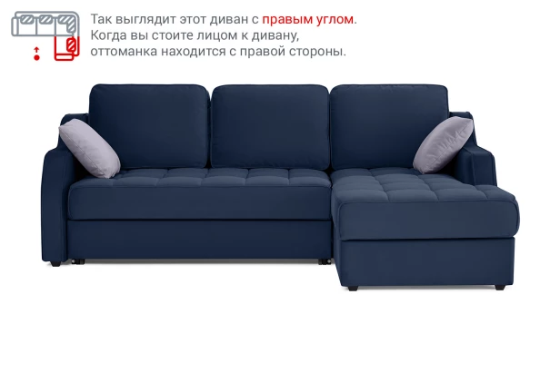 Угловой диван-кровать DREAMART Рольф (изображение №19)