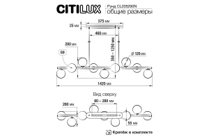 Второе фото. Светильник подвесной Рунд