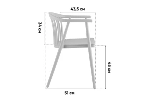 Второе фото. Стул Campo
