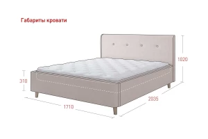 Каркас кровати SCANDICA Rossy