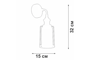 Второе фото. Светильник настенный VITALUCE V4827-7/1A