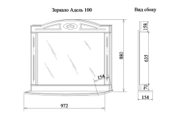 Зеркало с полкой Sanflor Адель