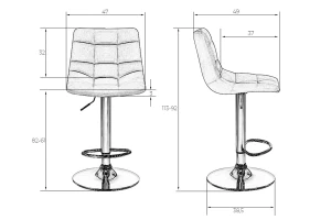 Второе фото. Стул барный DOBRIN Tailor White