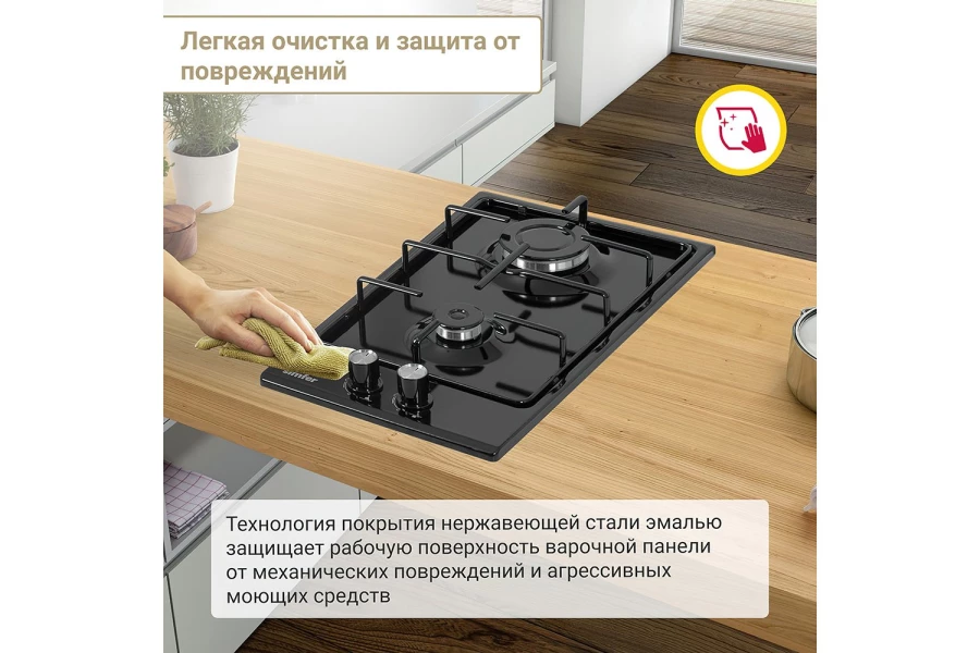 Газовая варочная панель SIMFER H30V20B420 (изображение №5)