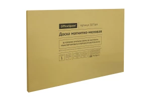 Второе фото. Доска магнитно-меловая 307564