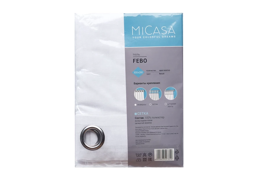 Тюль на люверсах MICASA Febo 300х280 см (изображение №8)