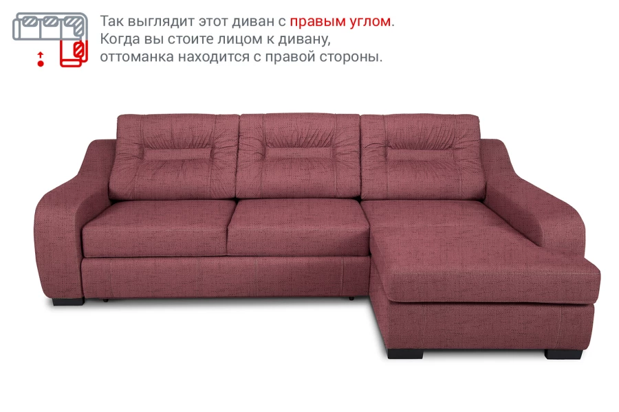 Угловой диван-кровать Ройс (изображение №11)
