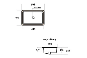 Второе фото. Раковина встраиваемая снизу Cube