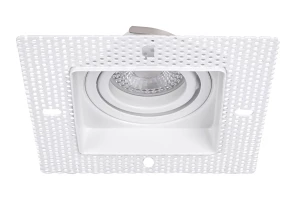 Светильник врезной FAVOURITE Lamppu