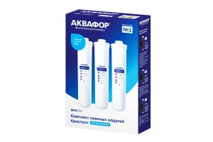 Комплект сменных модулей АКВАФОР К3-К2-К7