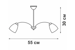 Второе фото. Люстра VITALUCE V1537
