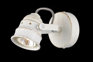 Второе фото. Спот Веймар