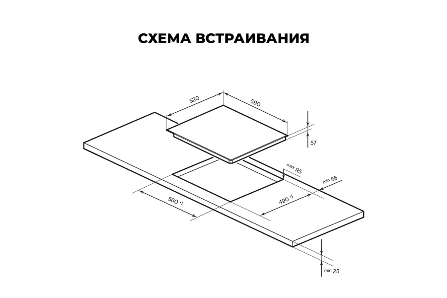 Индукционная варочная панель LEX ЕVI 640 F (изображение №2)