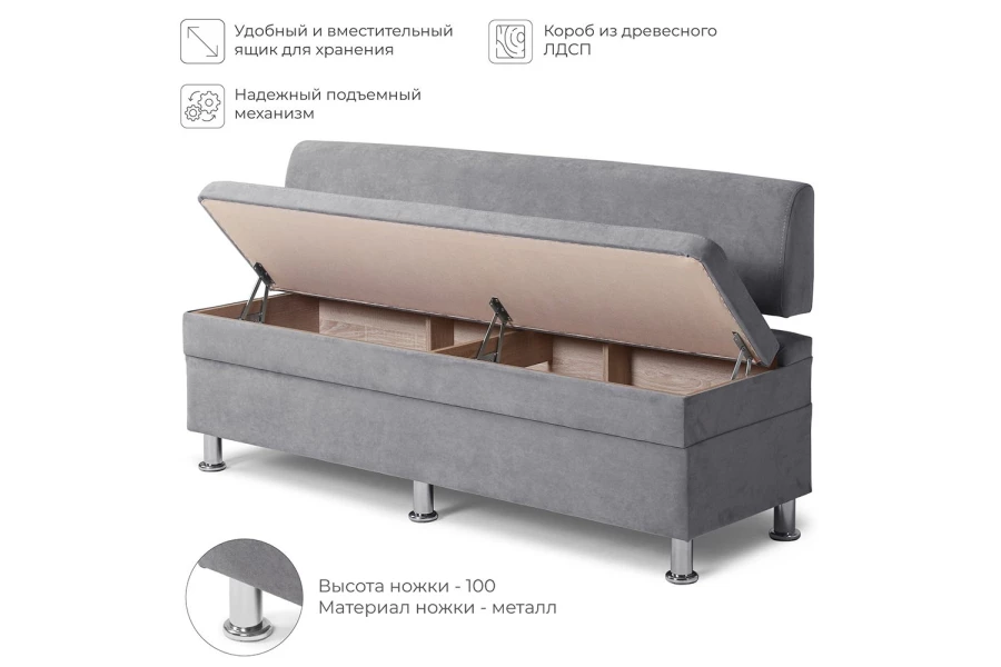 Диван кухонный Hippo (изображение №4)