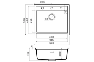 Второе фото. Мойка врезная Sintesi