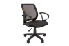 Кресло офисное CHAIRMAN 699 00-07059207 (изображение №1)