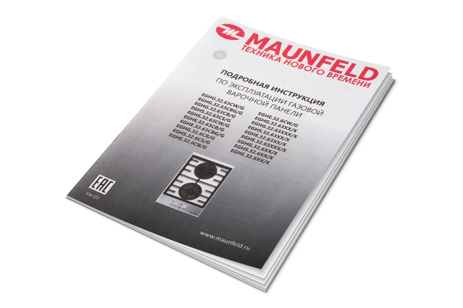 Газовая варочная панель MAUNFELD EGHE.32.6CB/G (изображение №17)