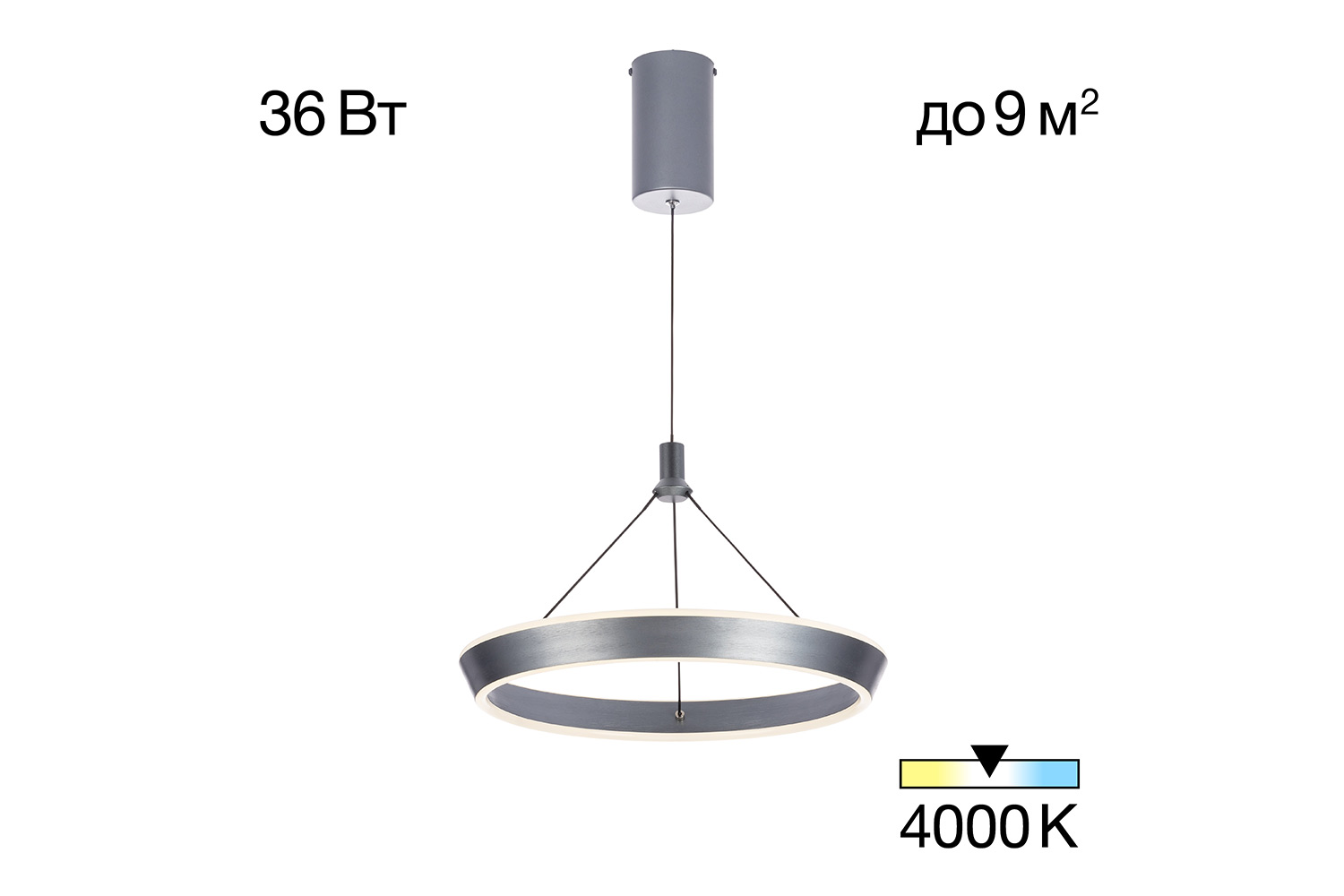 Светильник подвесной CITILUX Tavi