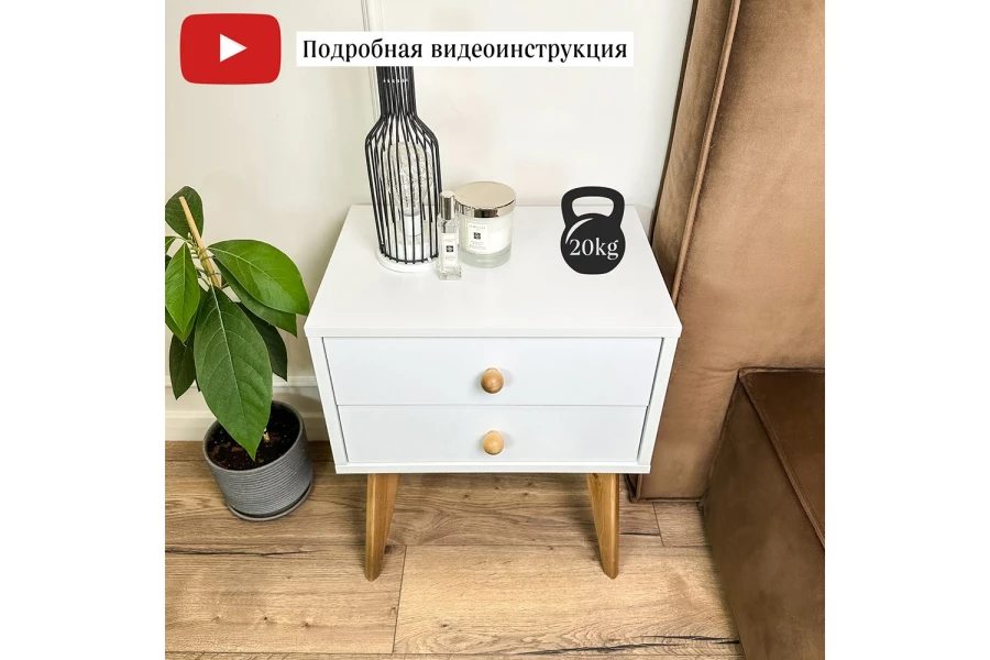 Тумба прикроватная 004OZ (изображение №7)