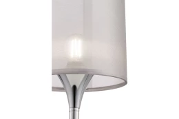 Лампа настольная FR5093