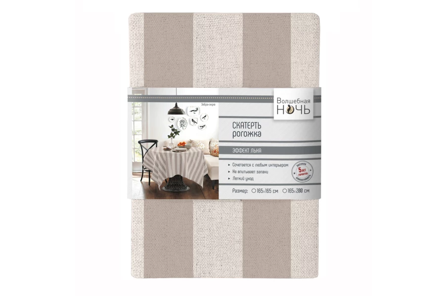 Скатерть Рогожка (изображение №6)