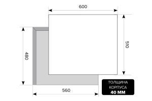 Второе фото. Газовая панель LEX GVS 642