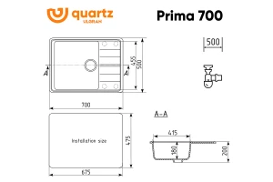 Второе фото. Мойка Prima