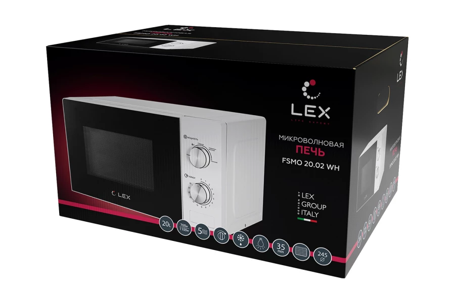 Микроволновая печь LEX FSMO 20.02 WH (изображение №7)