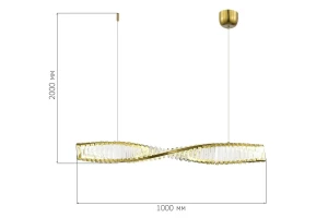 Второе фото. Светильник подвесной Elica