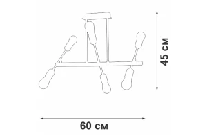 Второе фото. Люстра VITALUCE V3010